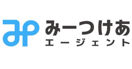 『みーつけあエージェント』が医療・福祉領域をutf-8 『みーつけあエージェント』が医療・福祉領域をutf-8