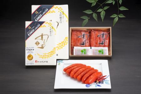創業50年以上の老舗明太子店「かねすえ本舗」楽utf-8 創業50年以上の老舗明太子店「かねすえ本舗」楽utf-8