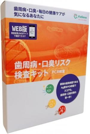 【参加企業募集】1m以内の対面接客の質を高める実証プ 【参加企業募集】1m以内の対面接客の質を高める実証プ