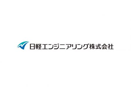 日軽エンジニアリング株式会社が名刺管理・営業支援ツ 日軽エンジニアリング株式会社が名刺管理・営業支援ツ