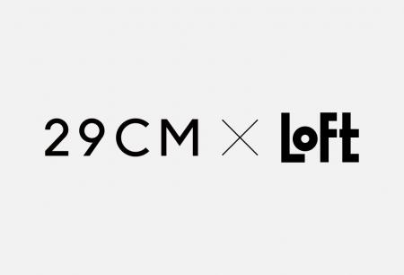 韓国ファッション&ライフスタイルセレクトショップと 韓国ファッション&ライフスタイルセレクトショップと