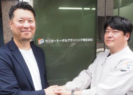 建設DX事業を展開するBPM株式会社、建設業の「持続可 建設DX事業を展開するBPM株式会社、建設業の「持続可