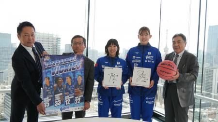 女子バスケットボールクラブ「東京羽田ヴィッキーズ」