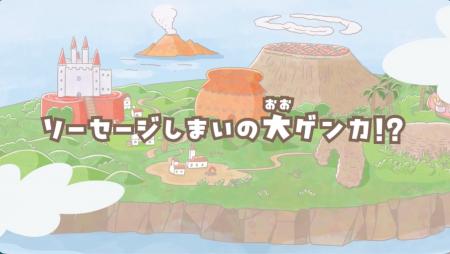 【焼肉きんぐ】『おなかがぐ~ぐ~アイランド』アニメ 【焼肉きんぐ】『おなかがぐ~ぐ~アイランド』アニメ