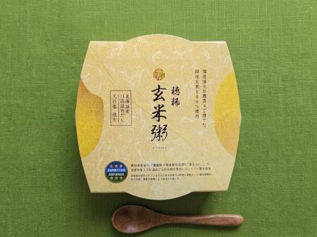ミシュラン一つ星獲得店シェフ監修。日高こんぶの旨味