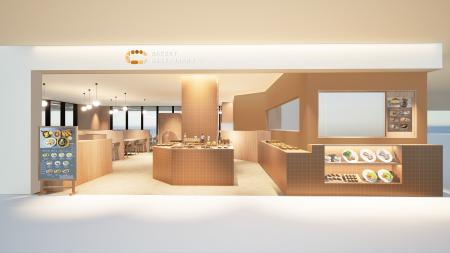 京王線調布駅直結!渋谷で連日行列の「パン食べ放題」 京王線調布駅直結!渋谷で連日行列の「パン食べ放題」