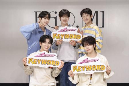 全員10代の日本人5人組ボーイズグループ・VIBYがファ 全員10代の日本人5人組ボーイズグループ・VIBYがファ