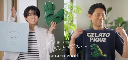 【GELATO PIQUE(ジェラート ピケ) 】3年目となる父の 【GELATO PIQUE(ジェラート ピケ) 】3年目となる父の