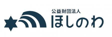 【熊本県内の高校3年生・保護者・教員へ】2027年度進 【熊本県内の高校3年生・保護者・教員へ】2027年度進