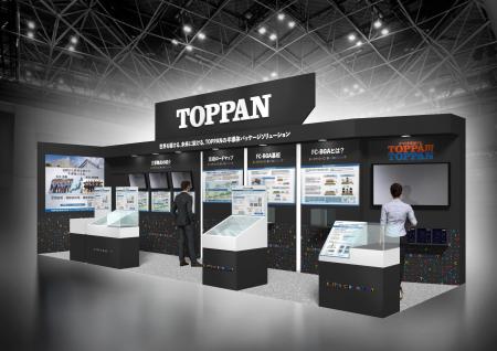 TOPPAN、「電子機器トータルソリューション展 2026」 TOPPAN、「電子機器トータルソリューション展 2026」