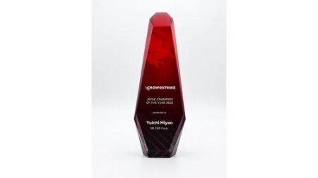 SB C&S、「2026 CrowdStrike JAPAC Champion of the Y SB C&S、「2026 CrowdStrike JAPAC Champion of the Y