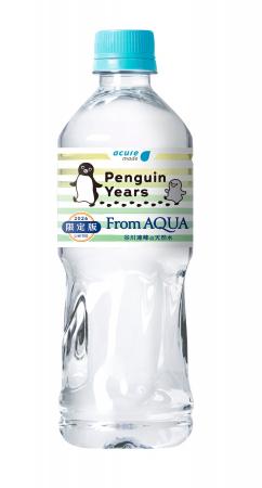 「From AQUA 谷川連峰の天然水」にSuicaのペンギンラ