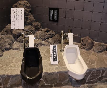 【群馬の歴史パワースポット】和式トイレで縁結び！？