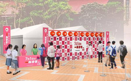 【7月1日は井村屋あずきバーの日】東京・名古屋・大阪