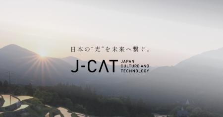 「日本の