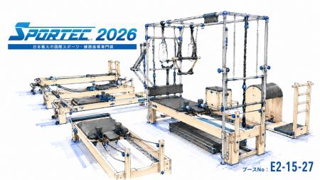 【『SPORTEC 2026』出展決定】JUNO PILATES、前回出展