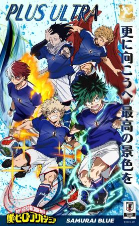 【(株)ジェイアール西日本デイリーサービスネット】ア