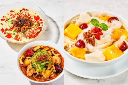 夏の食欲をそそる“旨辛×ひんやり”メニュー！横浜「MS.