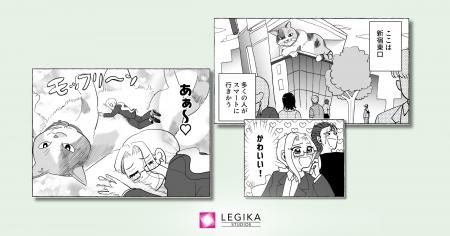 「新宿東口の猫」５周年記念漫画化プロジェクト始動　