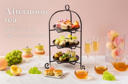 仙台「FOREST KITCHEN with Outdoor Living」　【桃×