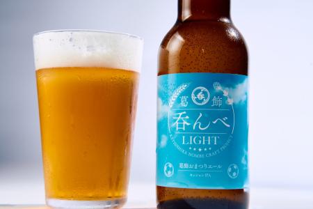 【新商品】葛飾の夏を彩る限定クラフトビール「葛飾呑