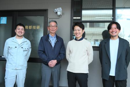 地方建設業×スタートアップの共創で、生産性向上を賃
