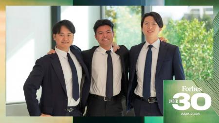 世界を変える30歳未満を表彰する『Forbes 30 Under 30