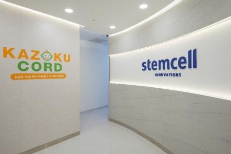 東南アジアでの細胞バンク事業展開に向け、シンガポー