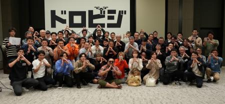 ドローンビジネスが学べるオンラインスクール「ドロビ