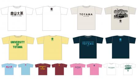 富山大学生発の地域ブランド「トヤママーケット」を法