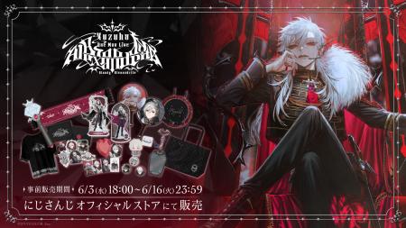 「Kuzuha One-Man Live 