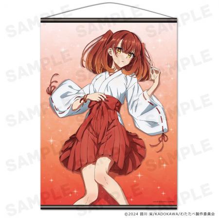 TVアニメ「私を喰べたい、ひとでなし」B2タペストリー
