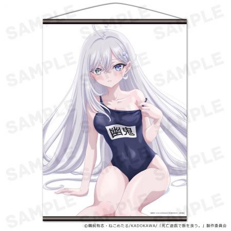 TVアニメ「死亡遊戯で飯を食う。」B2タペストリー、キ