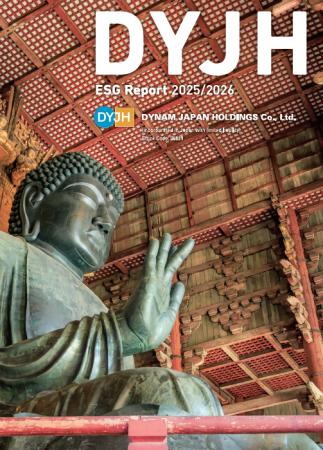 ダイナムジャパンホールディングス『ESG Report 2025/