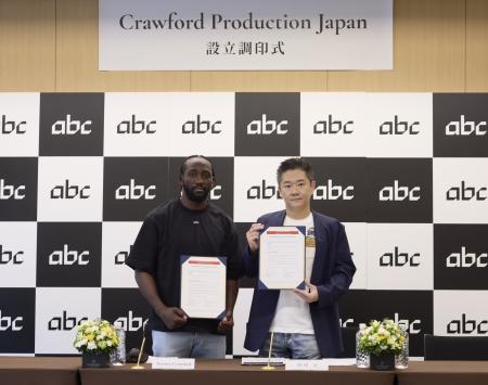 abc株式会社、テレンス・クロフォード氏との合弁会社