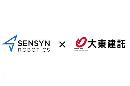 センシンロボティクスが大東建託と共同開発基本契約を