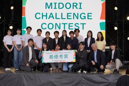 Earth hacks、グラングリーン大阪で6日間にわたり「MI