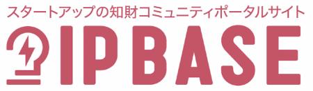 角川アスキー総合研究所、令和8年度の特許庁「スター