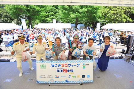 日本財団・環境省主催、全国一斉清掃キャンペーン「春