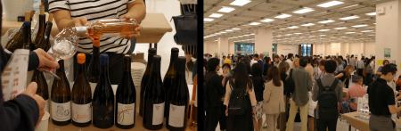 “日本のナチュラル”が世界からも注目 2日間で2,200名