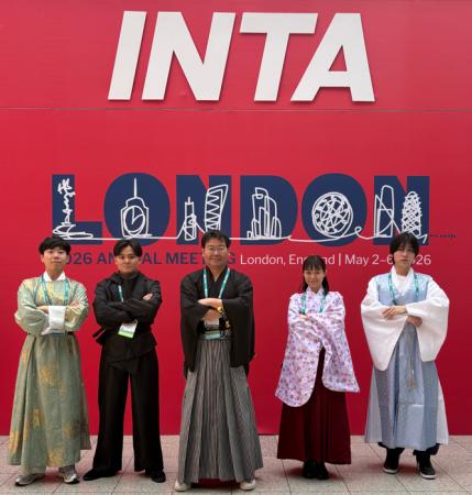 【株式会社AI Samurai】INTA「Open Innovation Challe