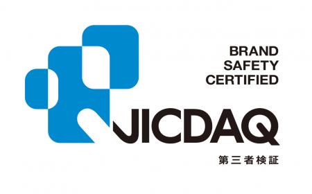 FUNDiTグループ、JICDAQ品質認証事業者として認証取得