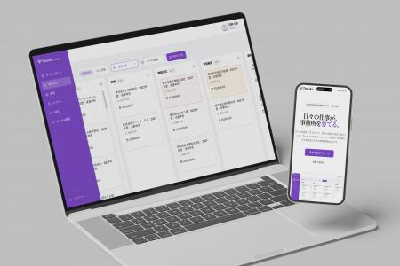 【会計業界向け】税理士に特化した業務支援アプリリリ