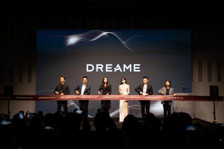 DREAME JAPAN、新製品発表会＆展示会を開催　新ブラン