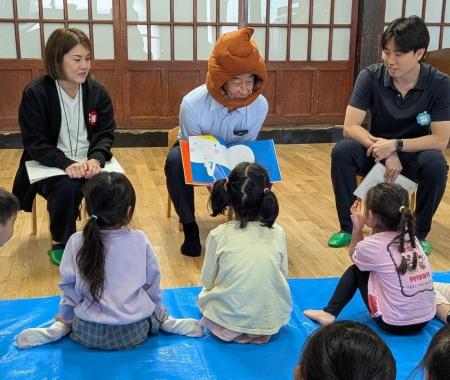 株式会社サイキンソーがとやまのめ保育園株式会社との