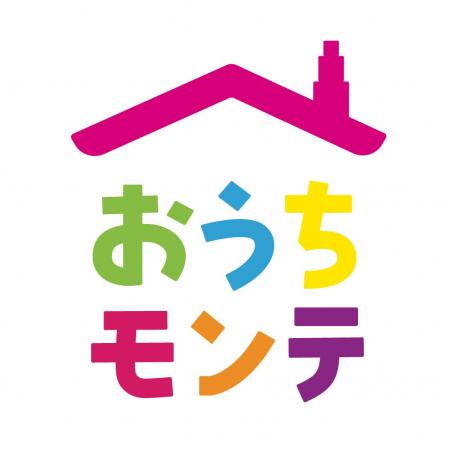 「モンテッソーリ教育」を全ての家庭へ。 モンテッソ