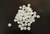 プラスチック中添加剤の迅速判別用デバイス「ピンポイ