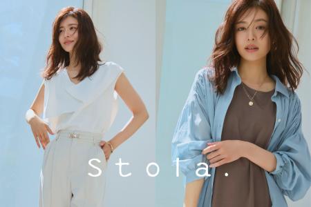 【Stola.(ストラ)】脱スポーティ！通勤にもOKなきれい