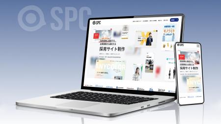 採用活動を支援するメディアサイト「採用サイト制作.c