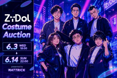 HATTRICK、吉本芸人によるアイドルグループ「ZiDutf-8